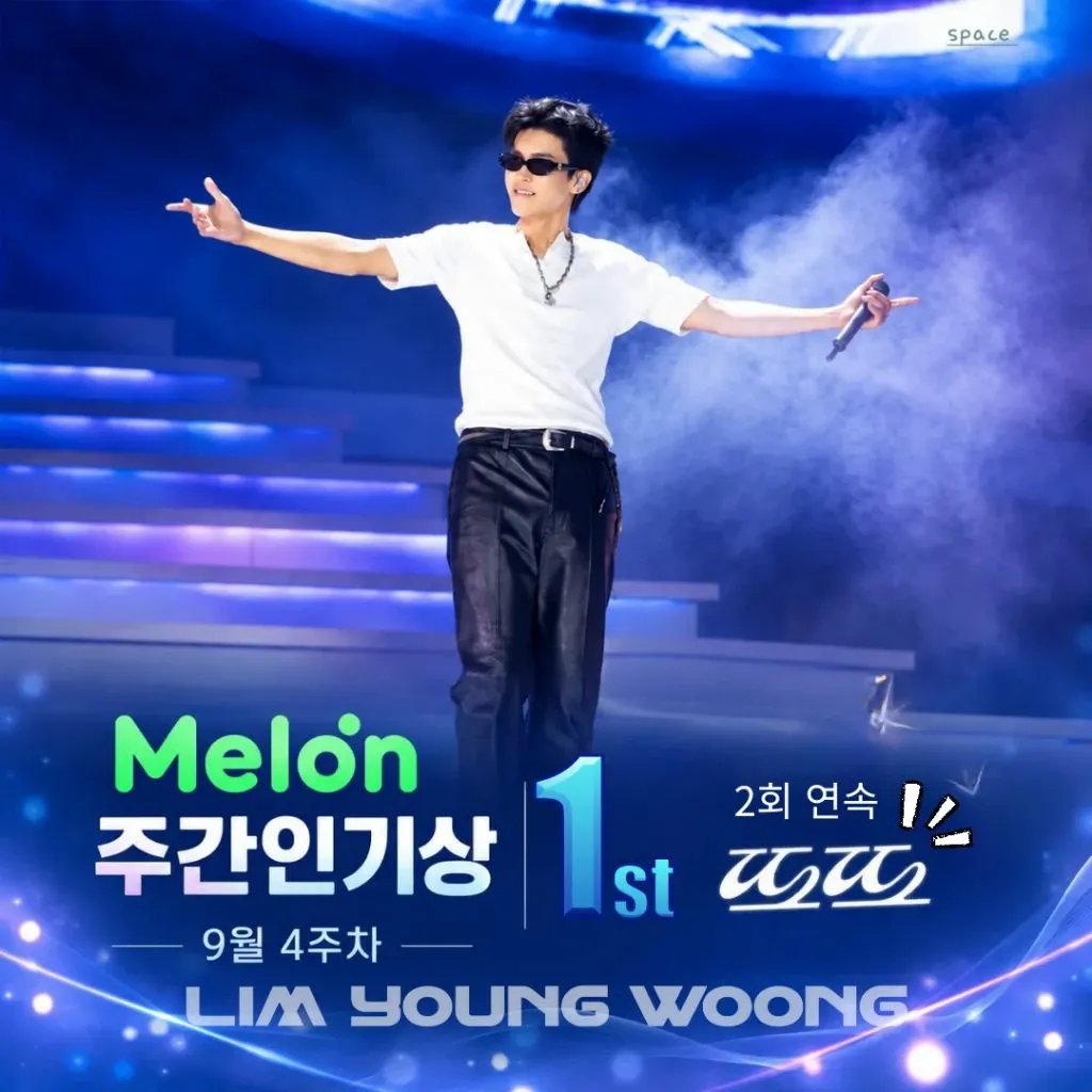 Foto terbaru dari Lim Youngwoong