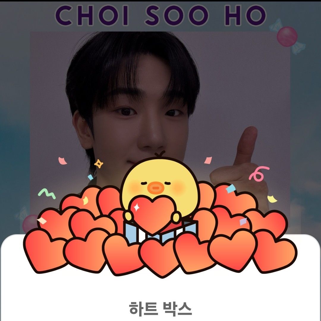 Behind-the-scenes cut of Choi Sooho