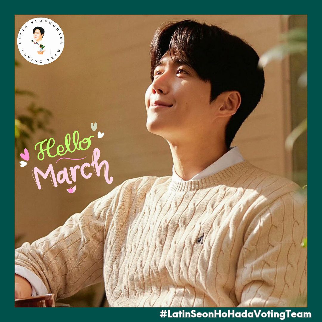 A moment captured by a fan of Kim Seonho