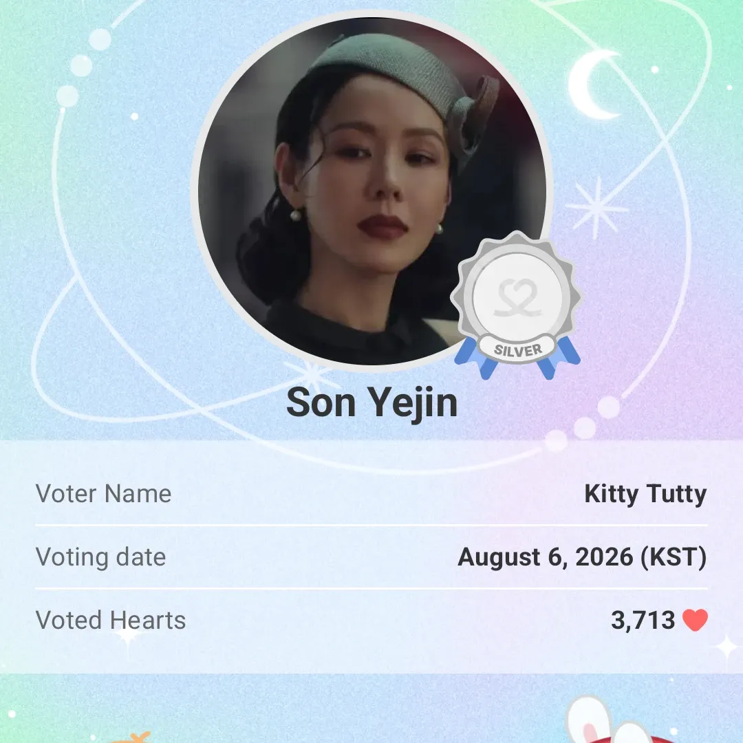 Foto kegiatan terbaru dari Son Yejin