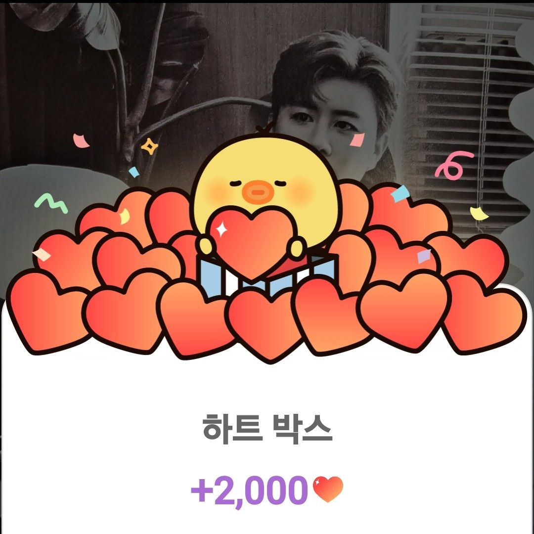 진해성의 최신 사진