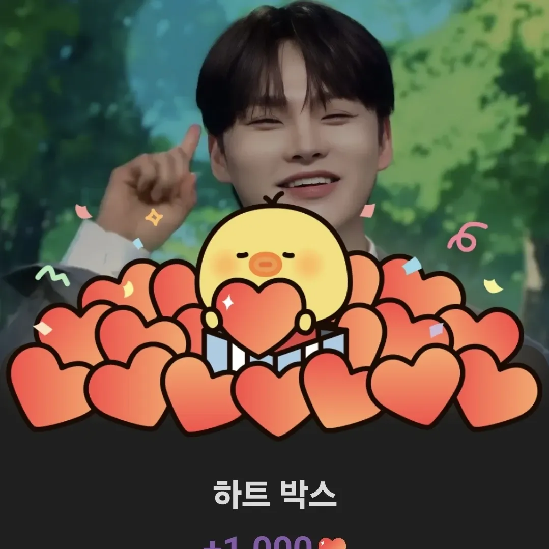 Foto kegiatan terbaru dari Park Seojin