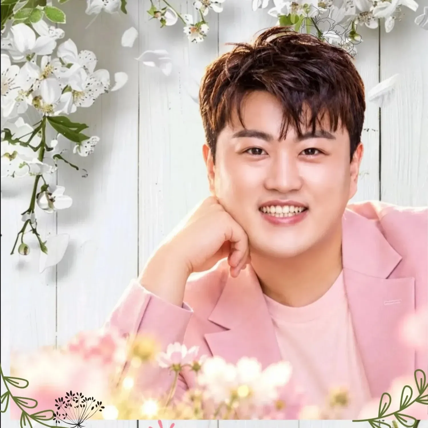 Latest photo of Kim Hojoong