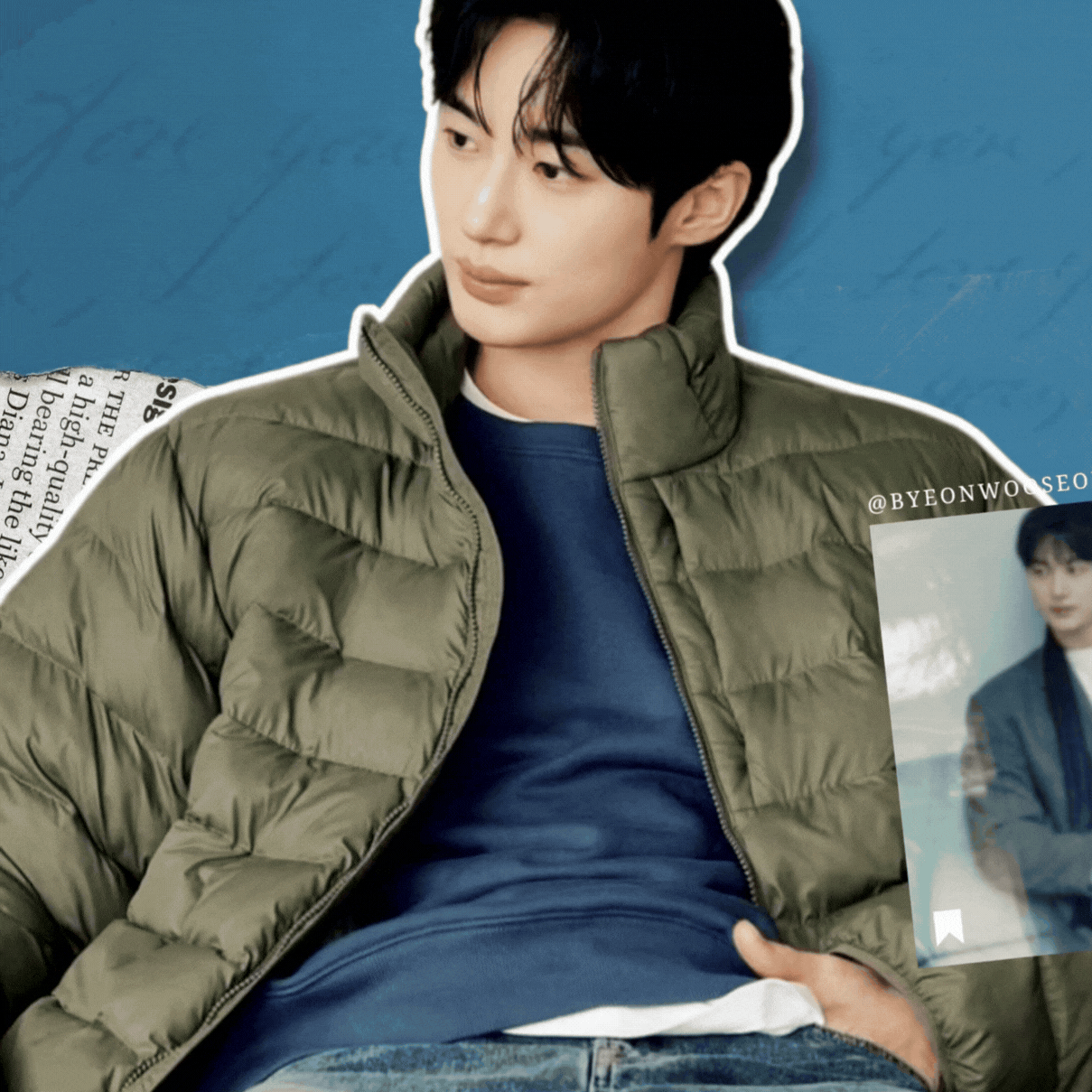 Recent activity shot of Byeon Wooseok