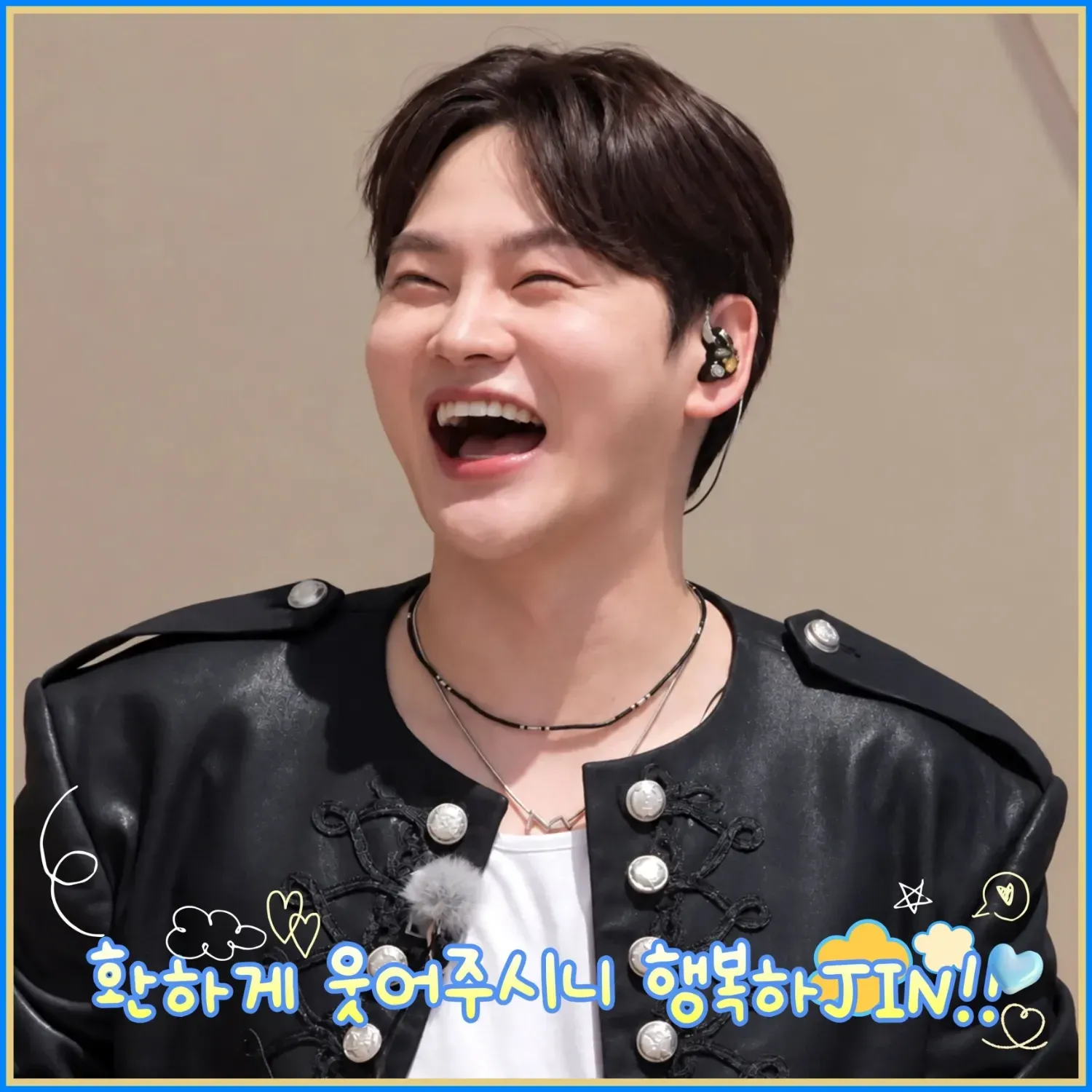박서진 팬이 찍은 순간