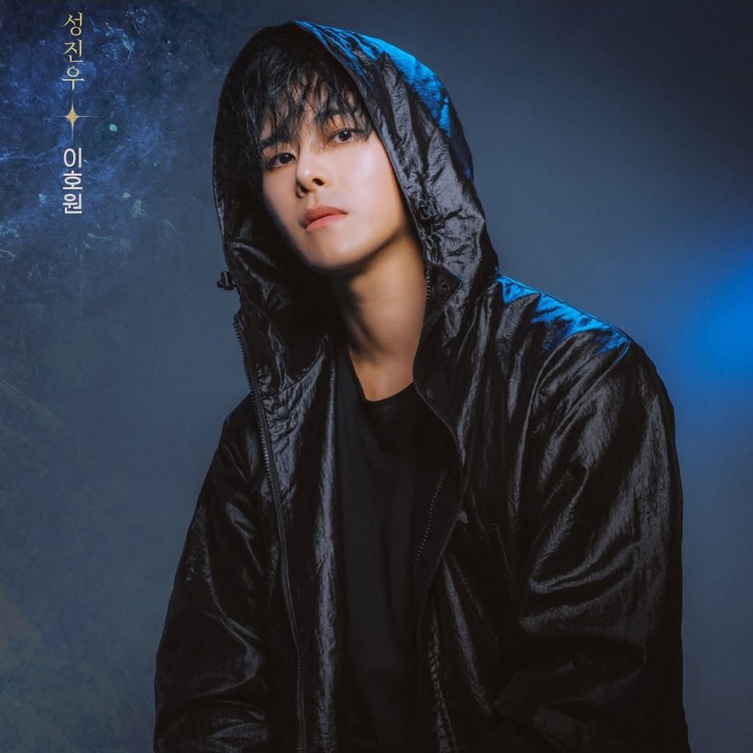 A moment captured by a fan of Hoya