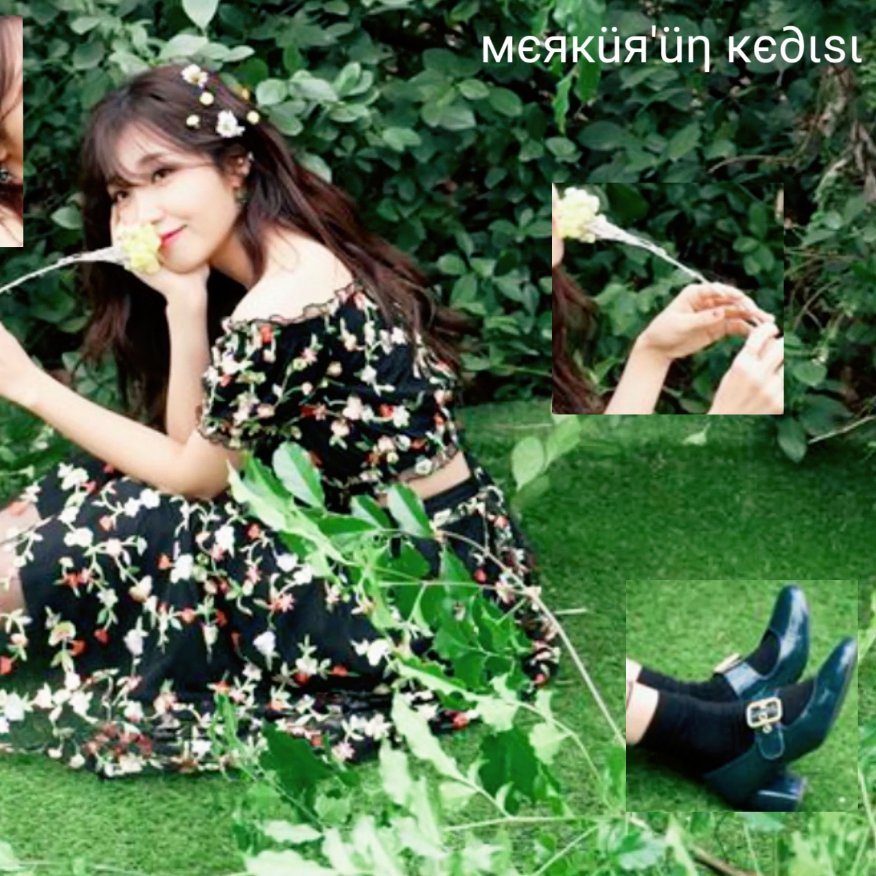 Cuplikan di balik layar dari Jung Eunji