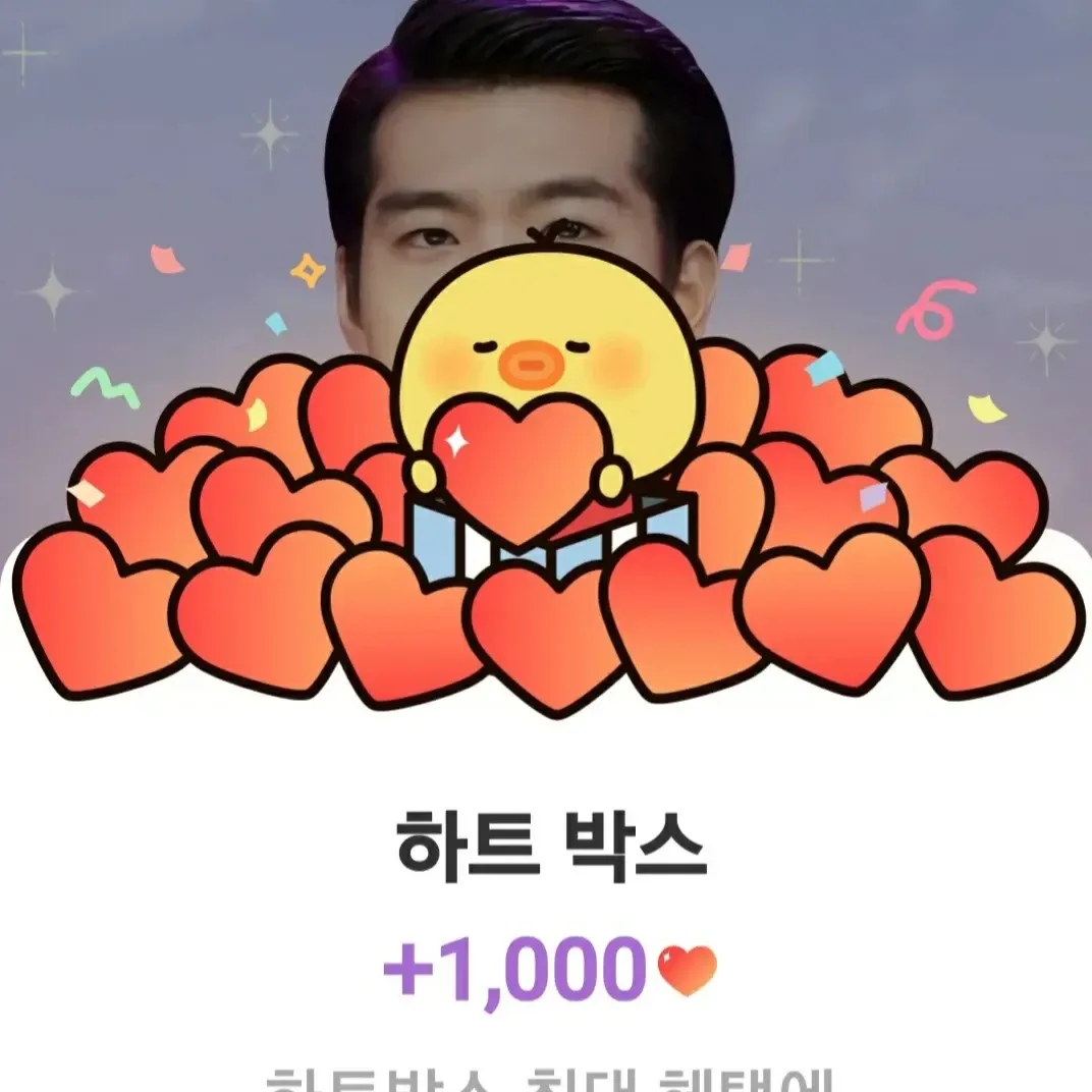 조명섭의 비하인드 컷