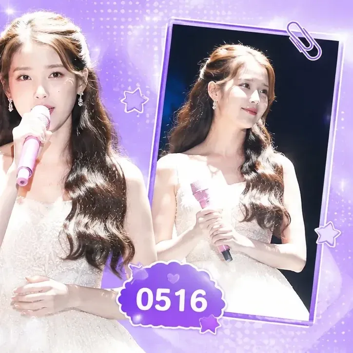 Latest photo of IU