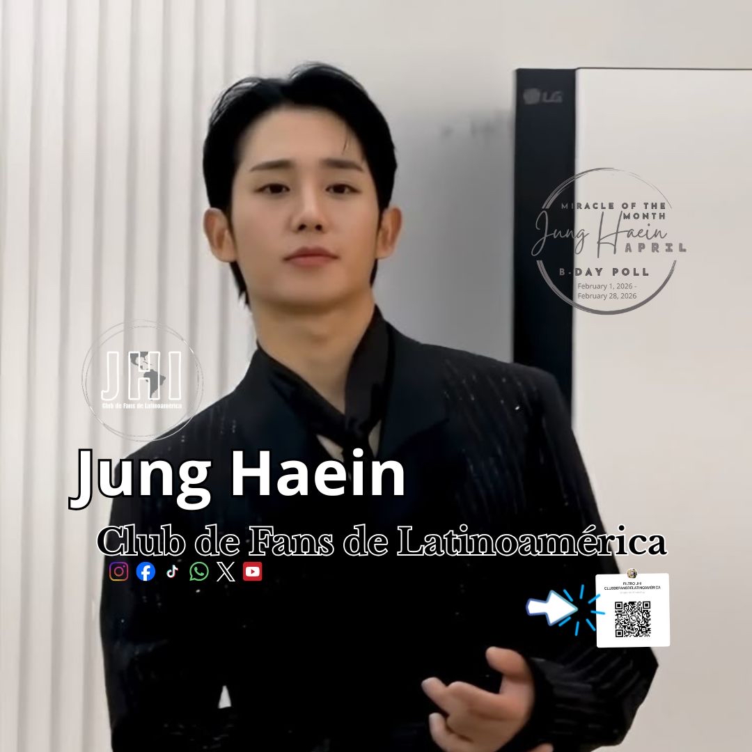 丁海寅的最新照片