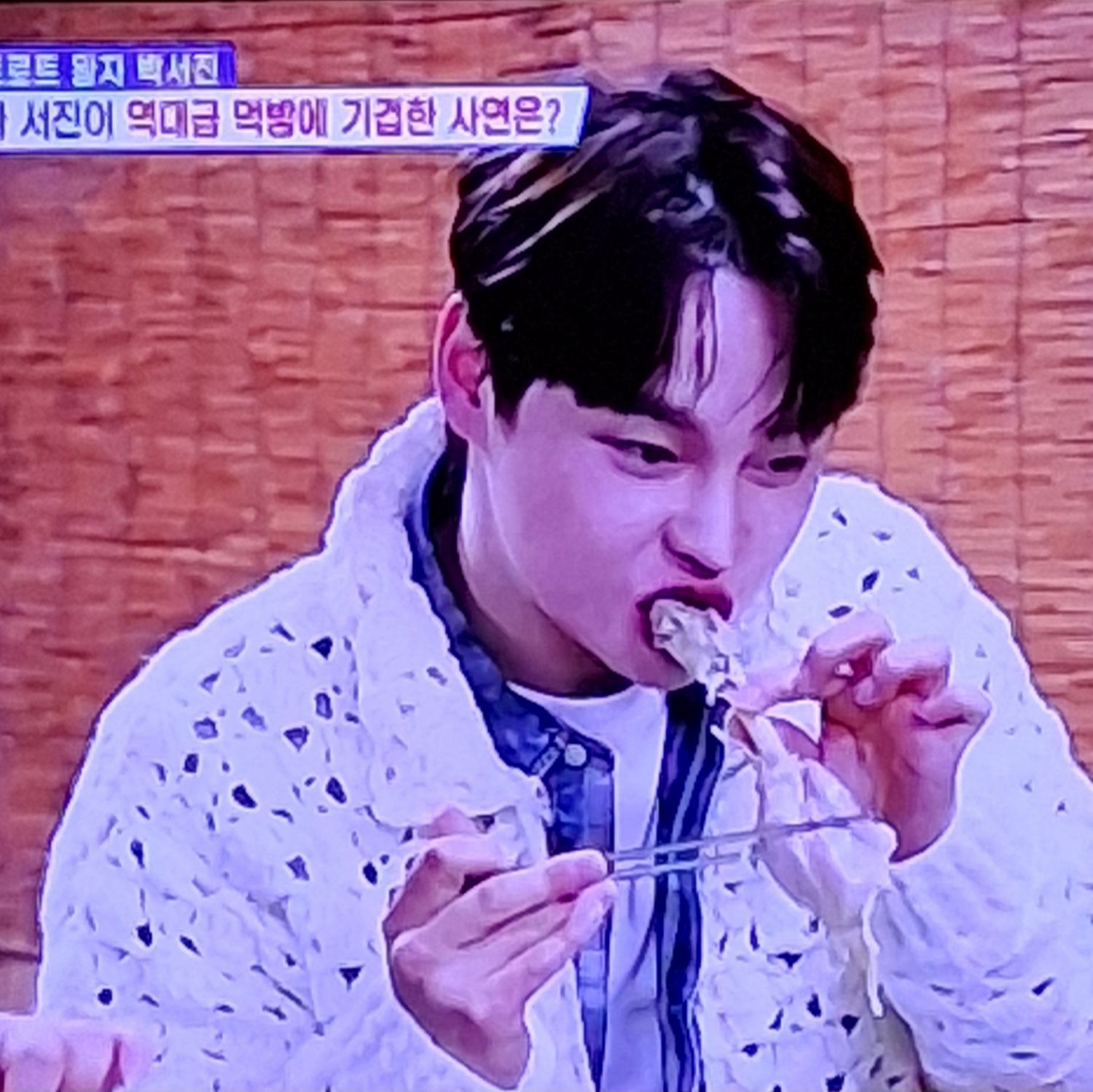 박서진 최근 활동샷