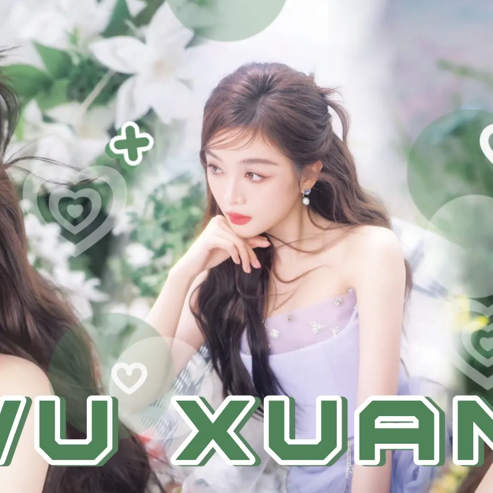 Recent activity shot of Wu Xuanyi