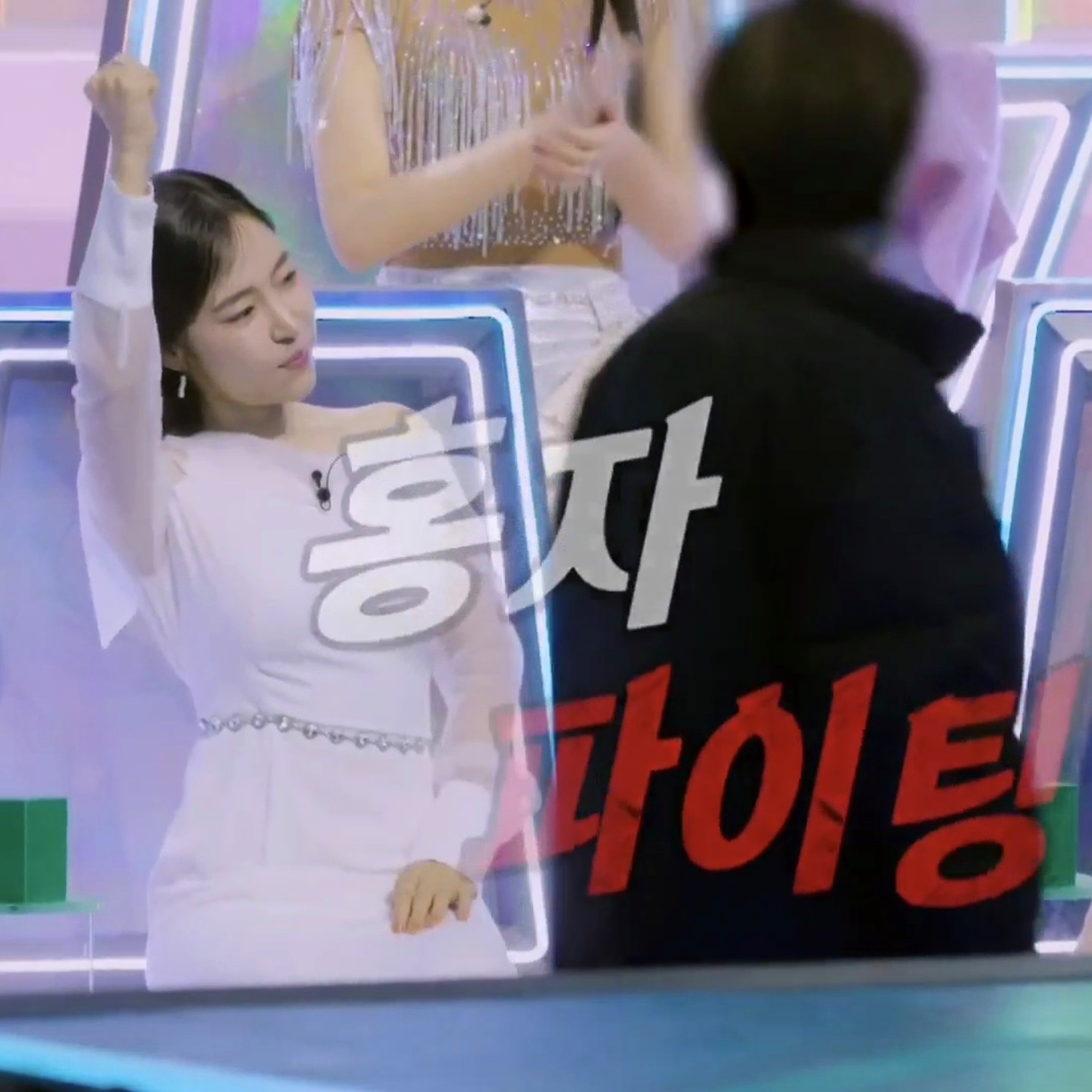 洪子的幕後花絮