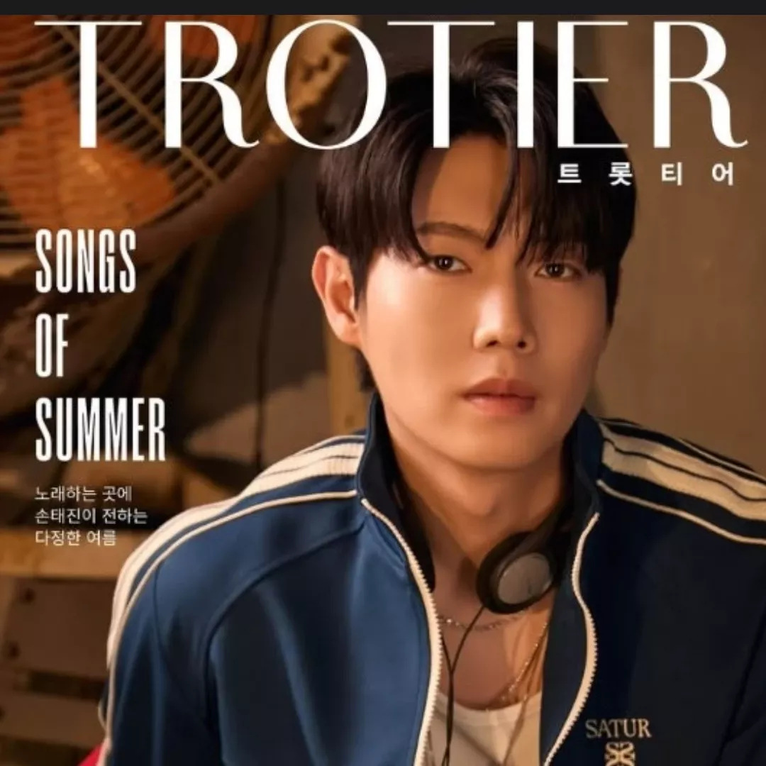 Latest photo of Son Taejin