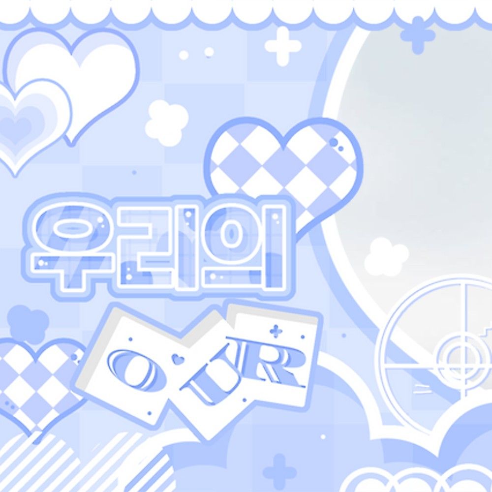 Recent activity shot of Kim Minju