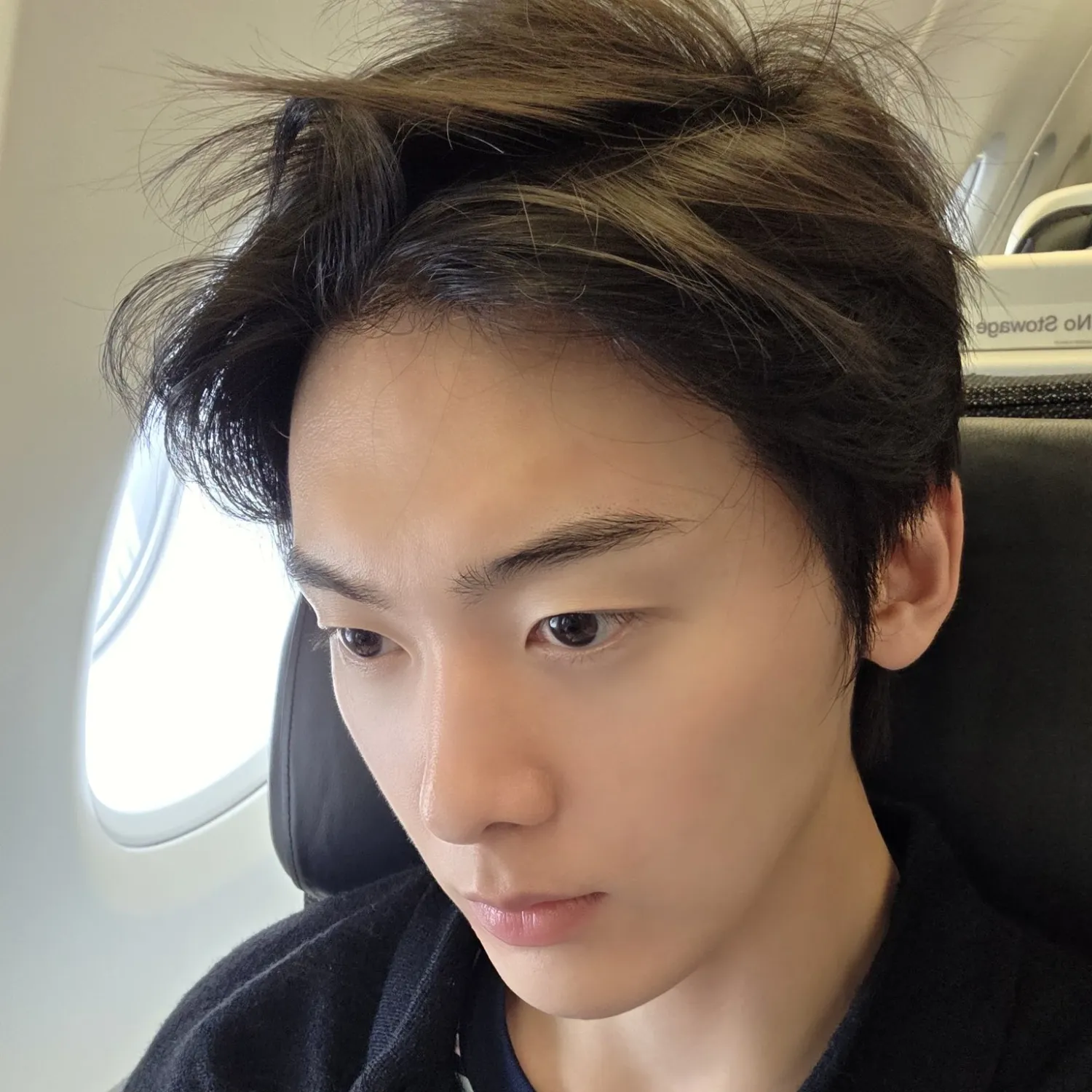 Behind-the-scenes cut of Yoon Sanha