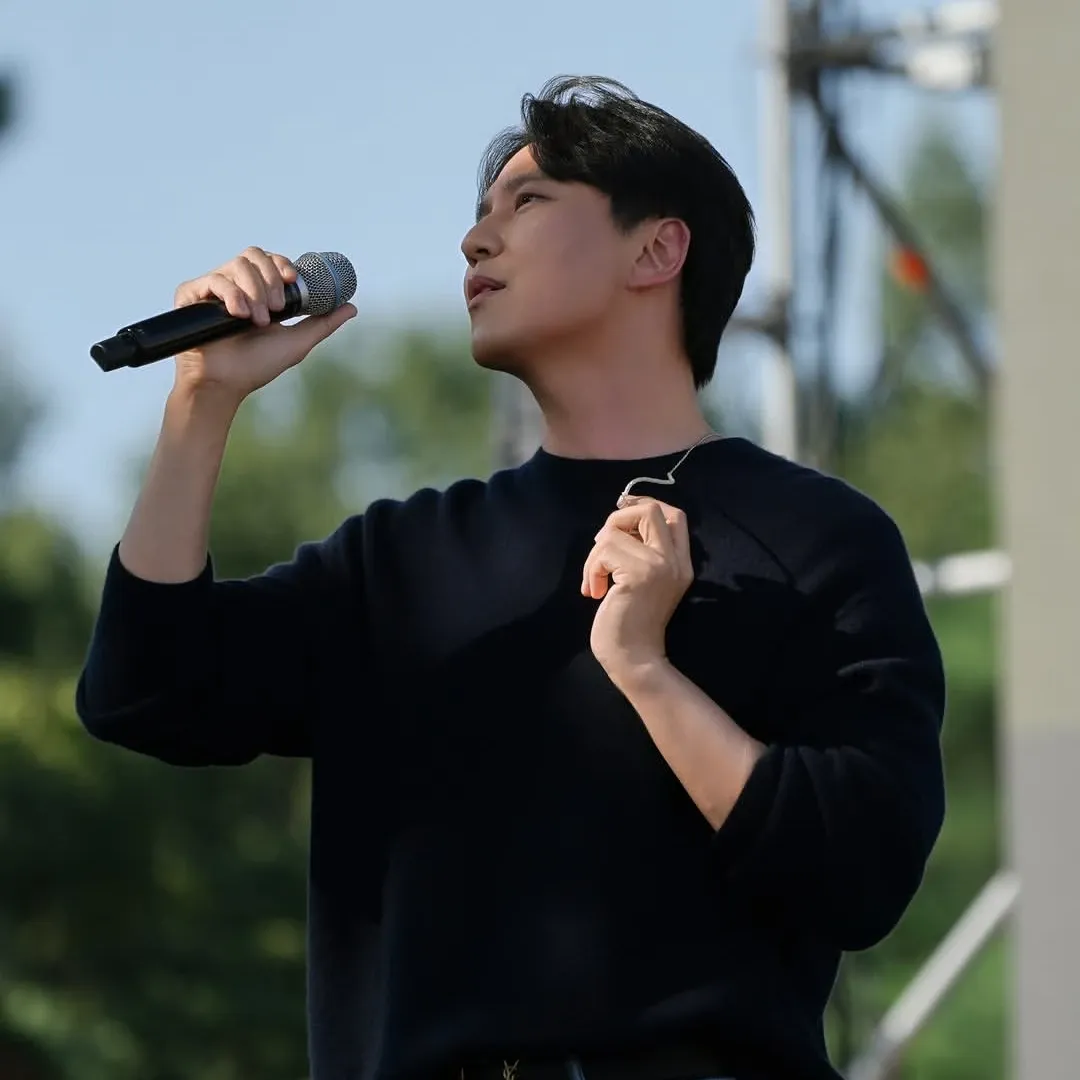 Recent activity shot of Kim Namgil
