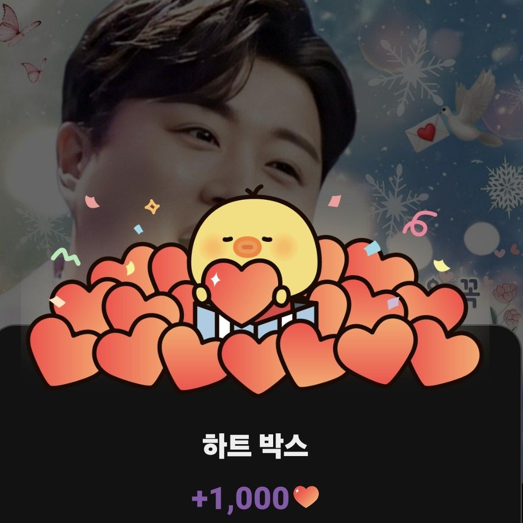 金浩中的近期活动照