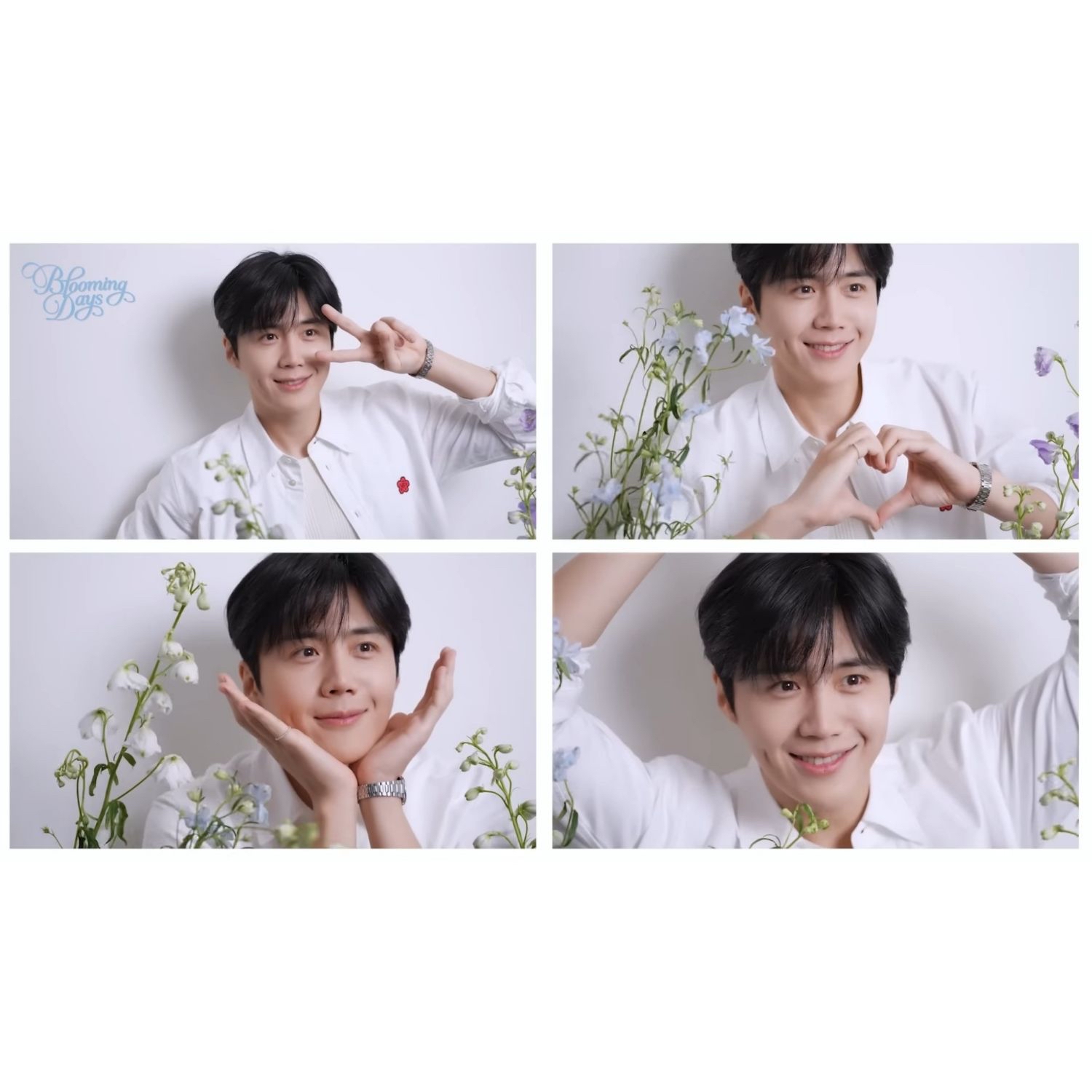 Latest photo of Kim Seonho