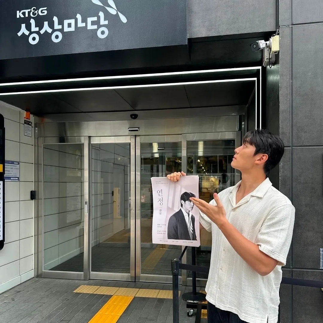 Behind-the-scenes cut of Jeon Jonghyeok