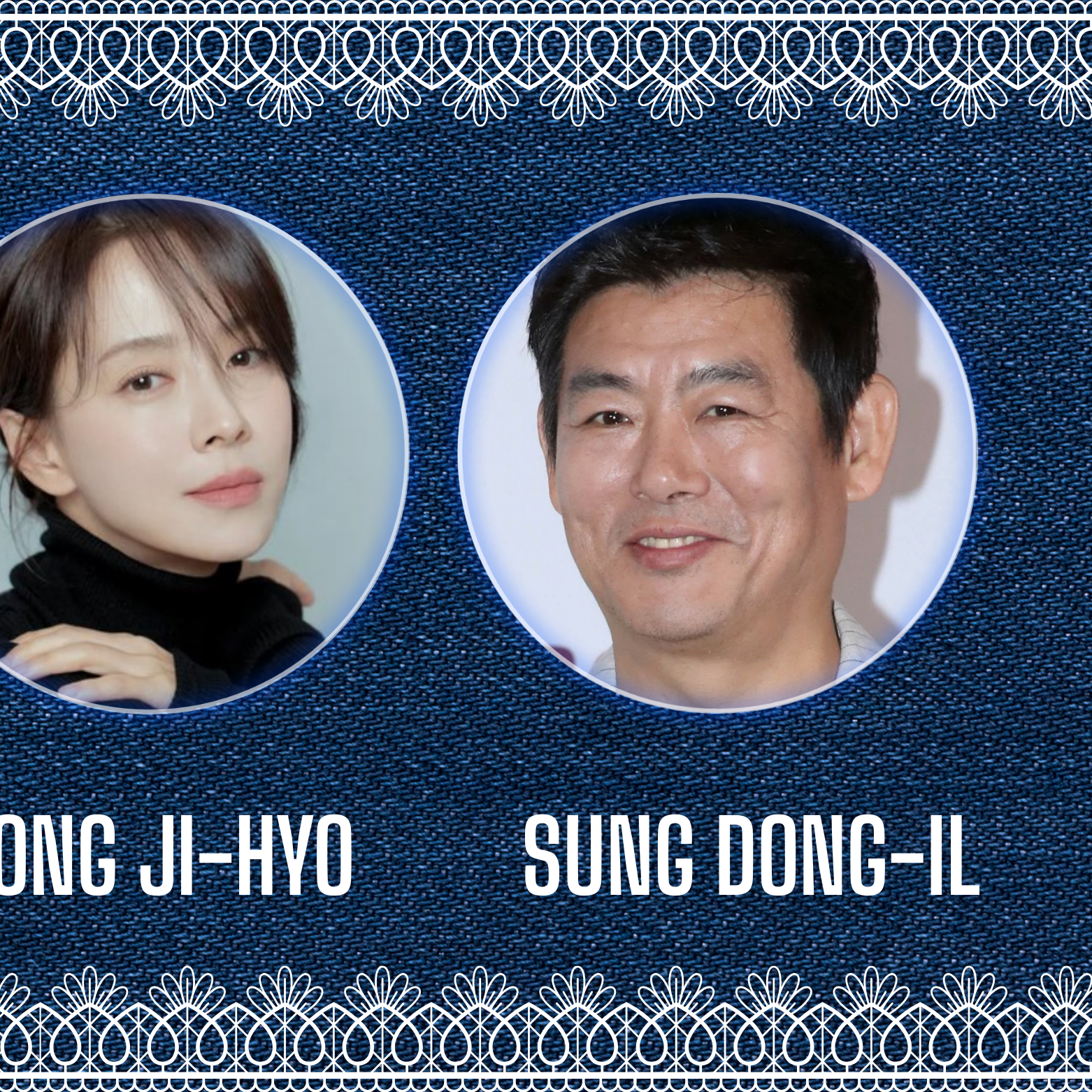 A moment captured by a fan of Song Jihyo