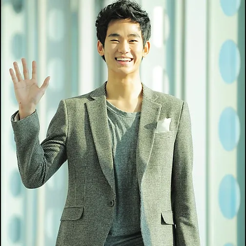 Recent activity shot of Kim Soohyun