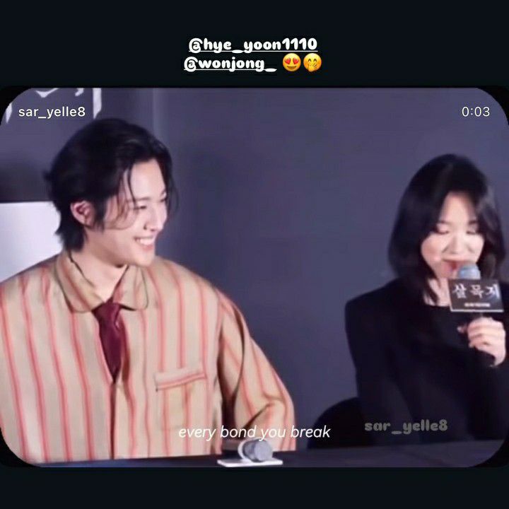 A moment captured by a fan of Lee Jongwon