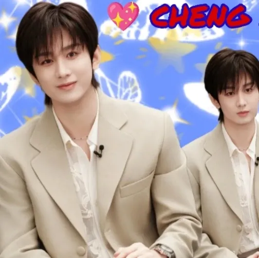 Latest photo of Cheng Yi