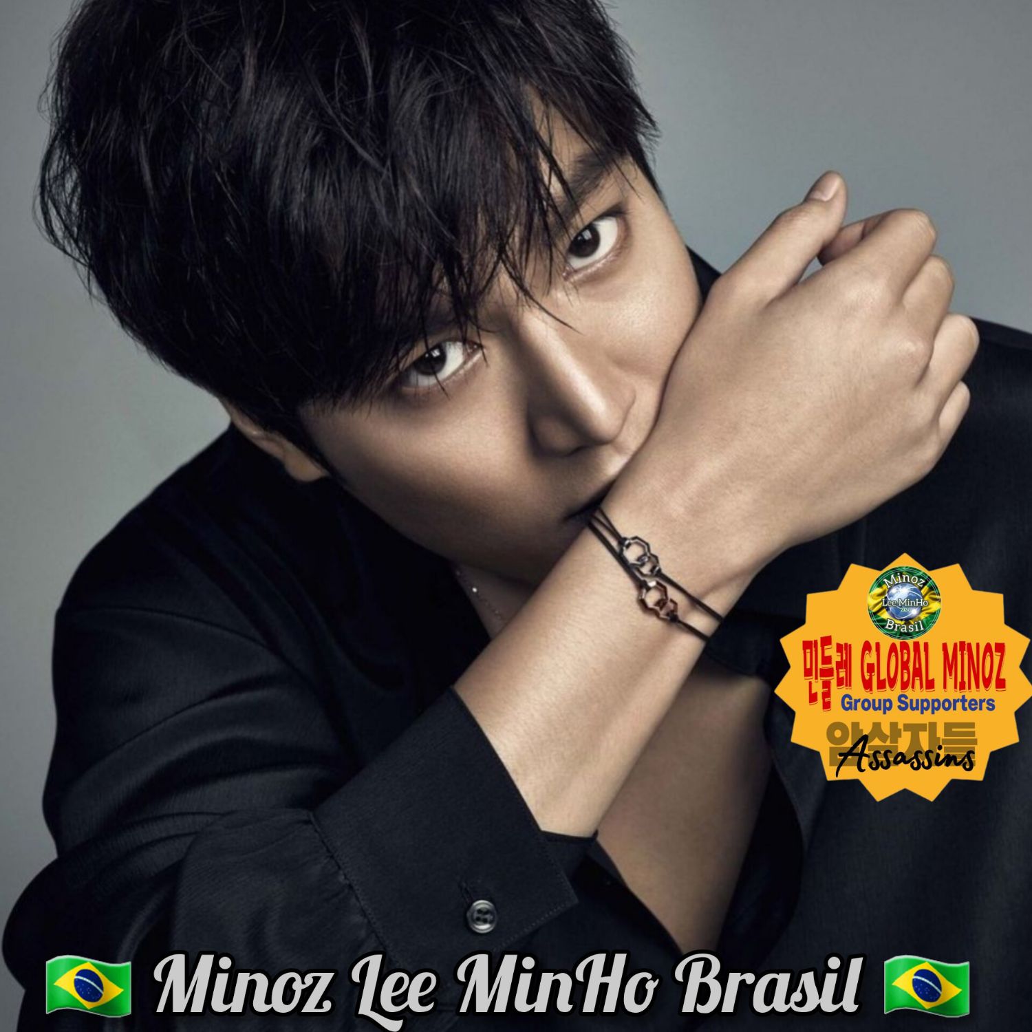 이민호의 최신 사진