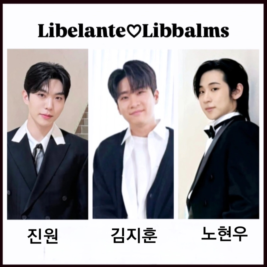 Recent activity shot of Libelante