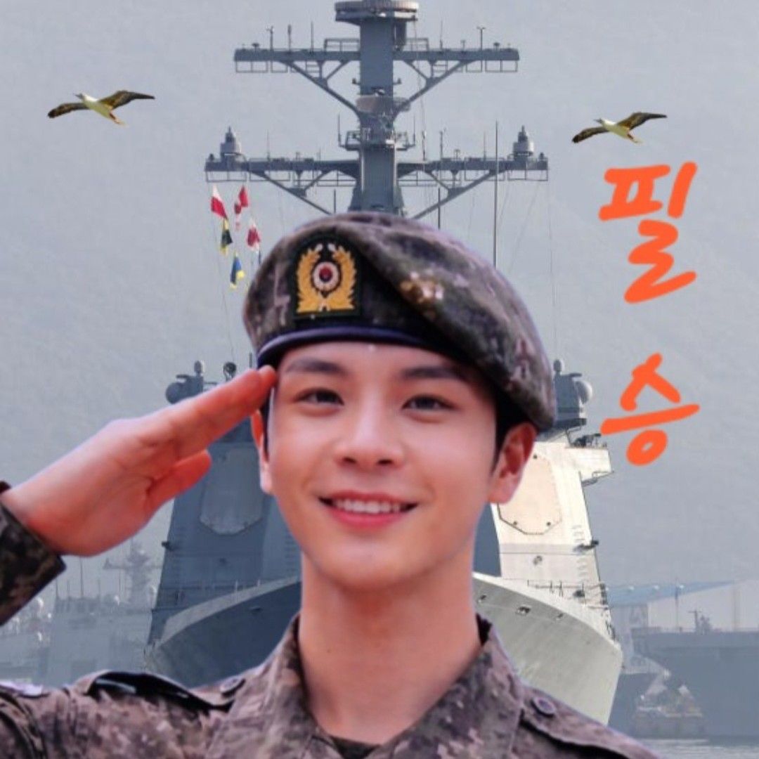 정동원 팬이 찍은 순간