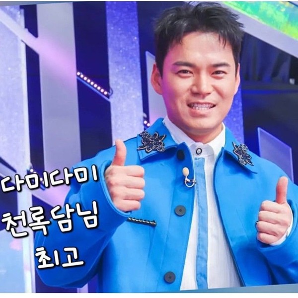 展現天鹿潭魅力的代表照片