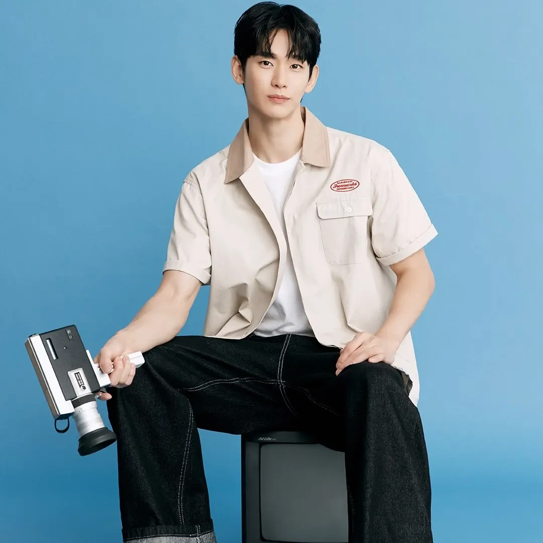 Latest photo of Kim Soohyun