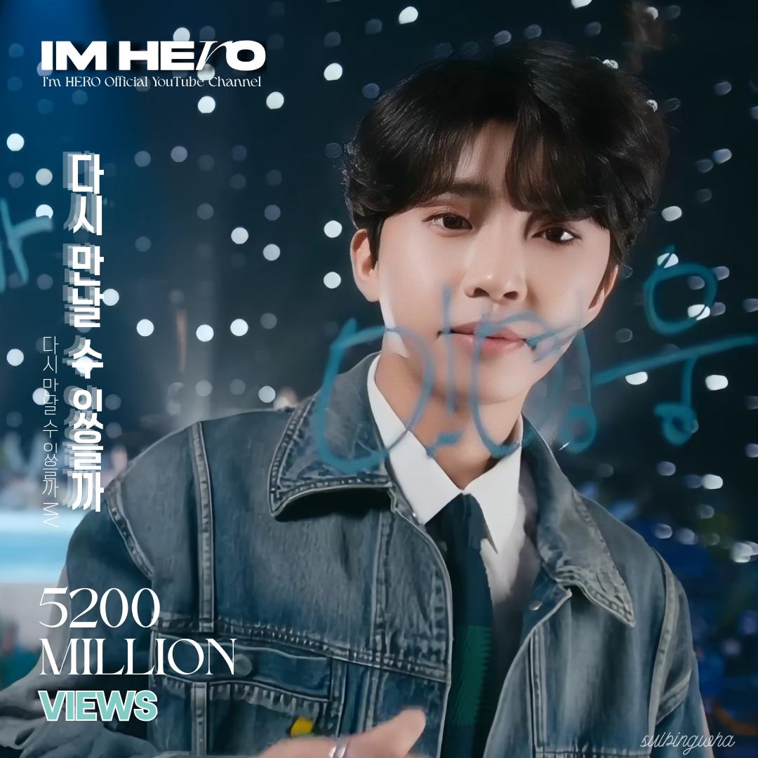 ファンが撮影したイム・ヨンウンの瞬間