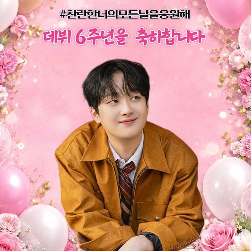 イ・チャンウォンのビハインドカット