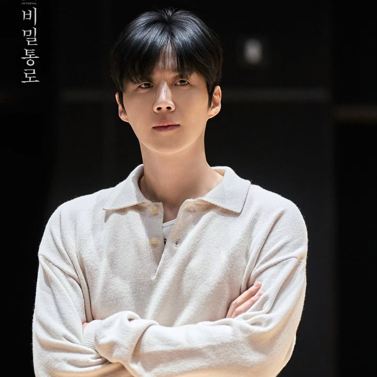 Latest photo of Kim Seonho