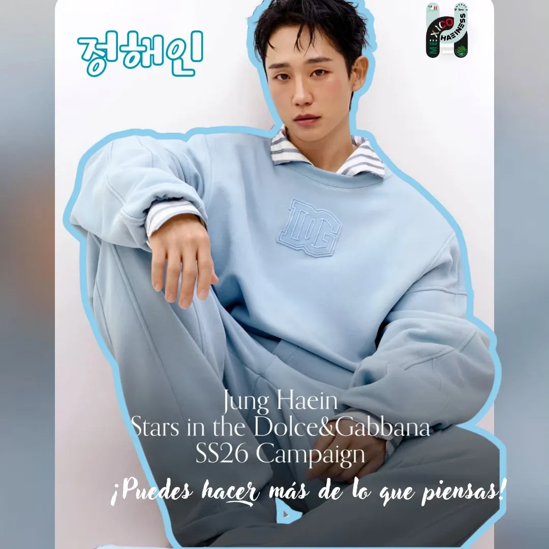 정해인의 비하인드 컷