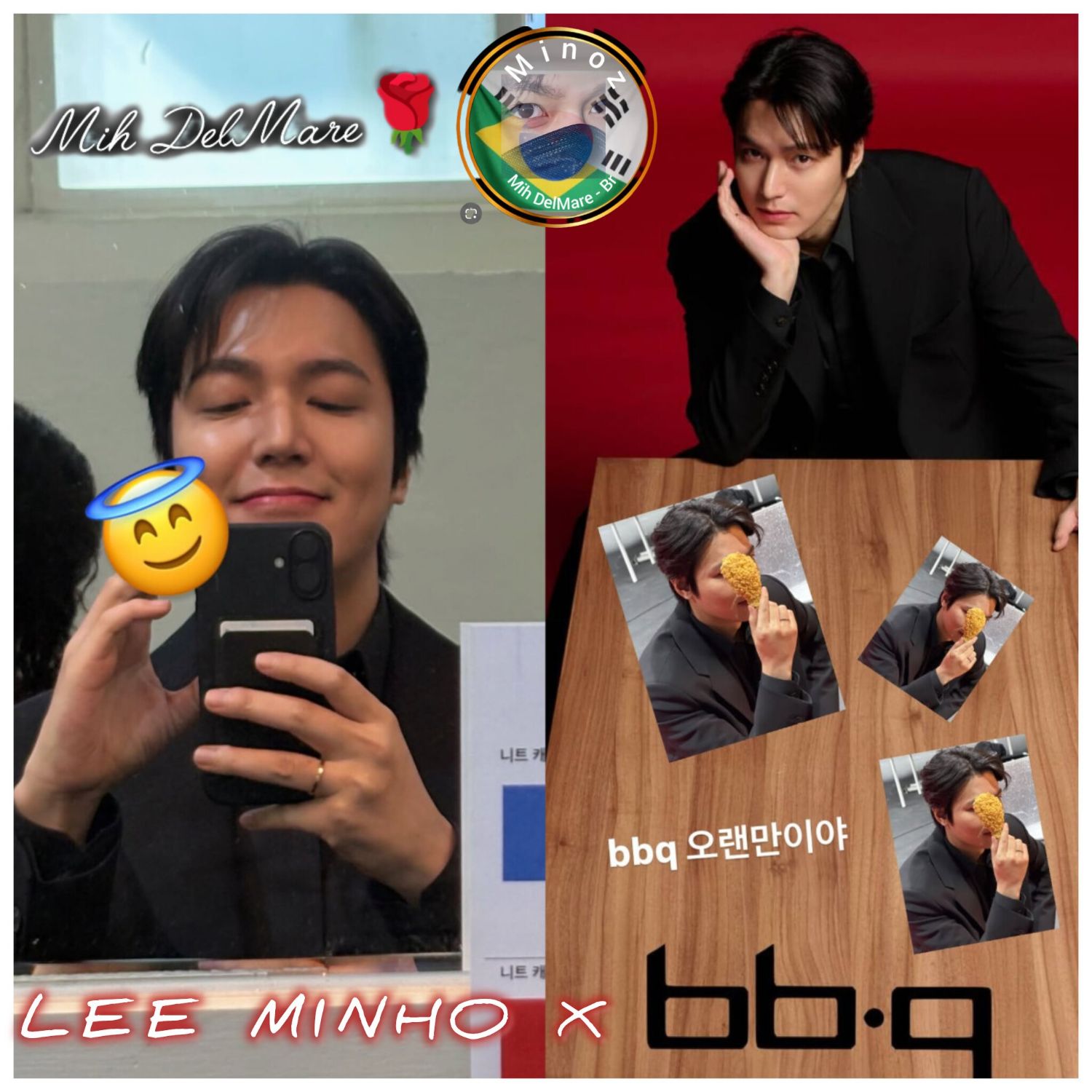 Latest photo of Lee Minho