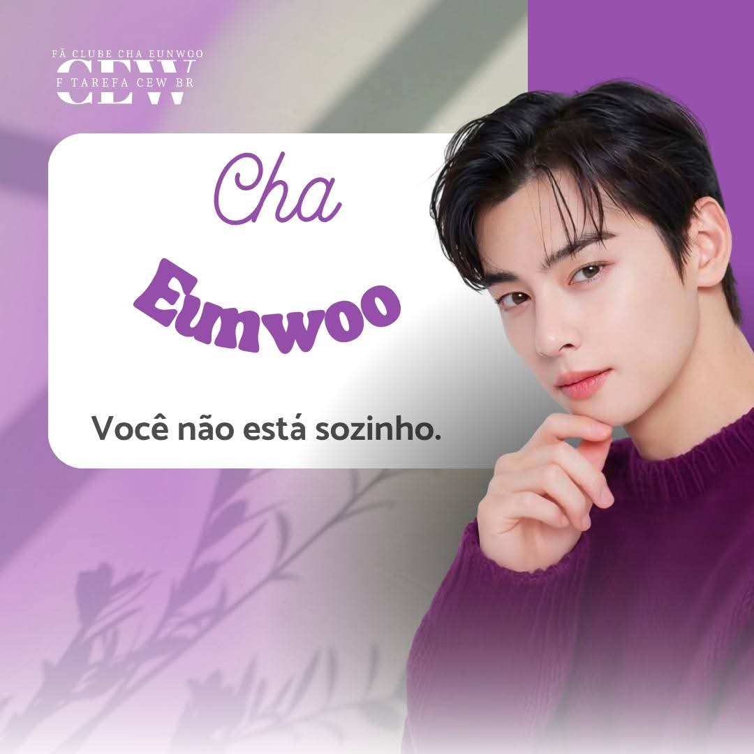 Latest photo of Cha Eunwoo