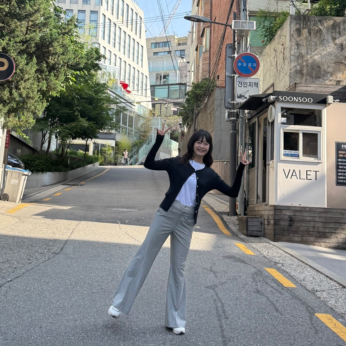 Recent activity shot of Jeon Somin