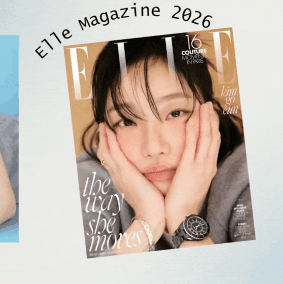 金高銀的近期活動照