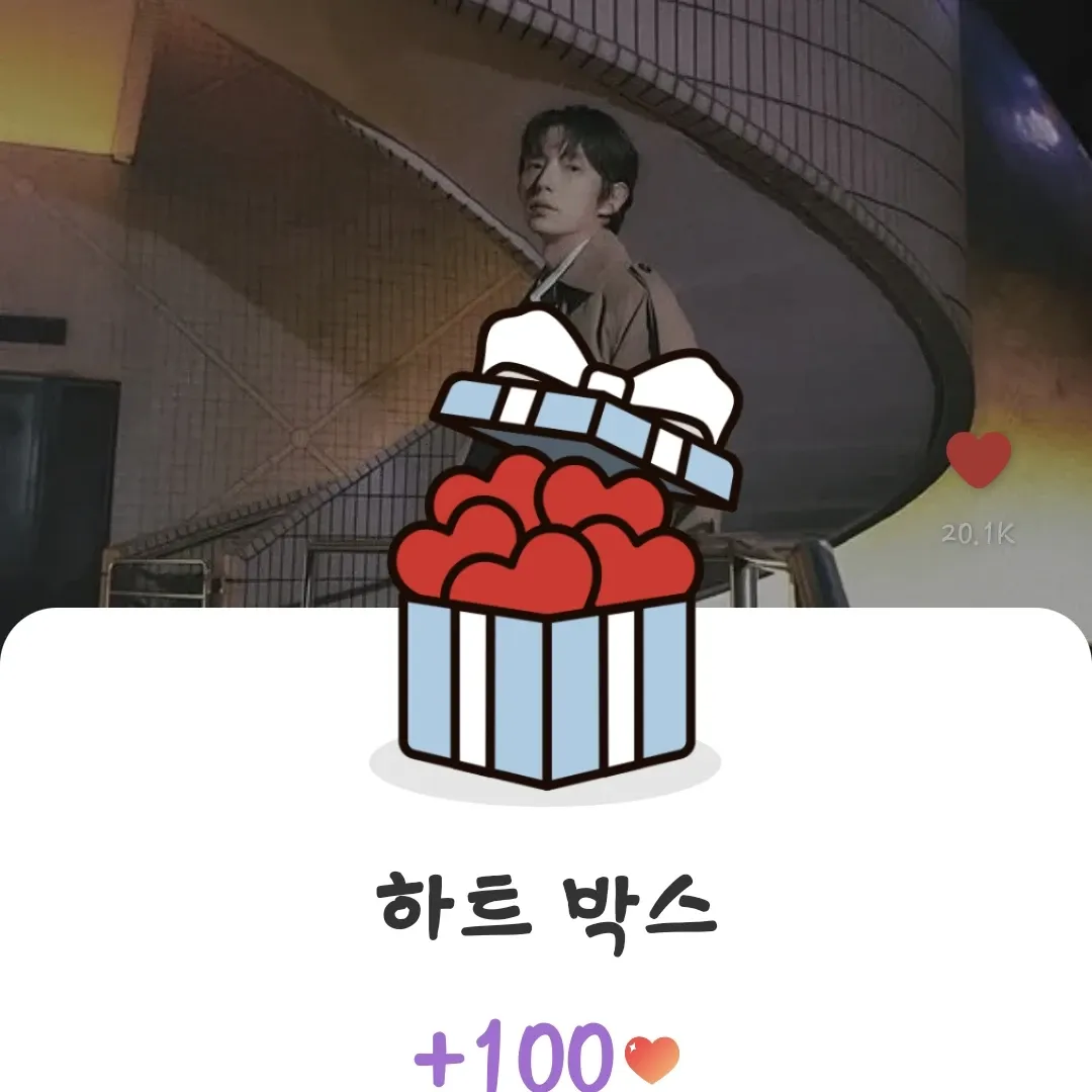 이준기 최근 활동샷