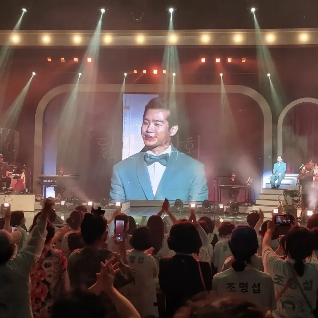 조명섭의 최신 사진