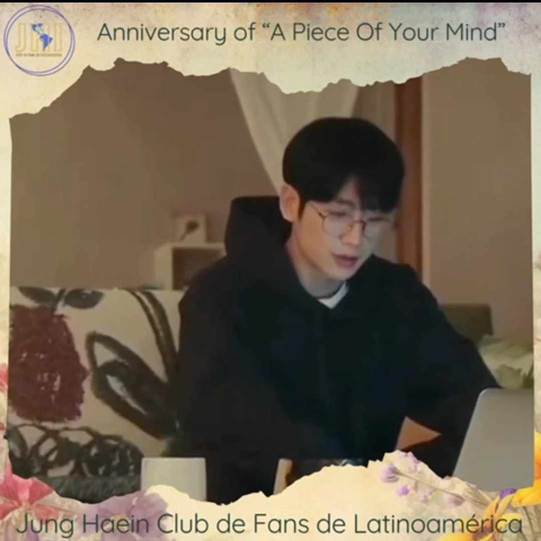 粉絲拍下的丁海寅瞬間