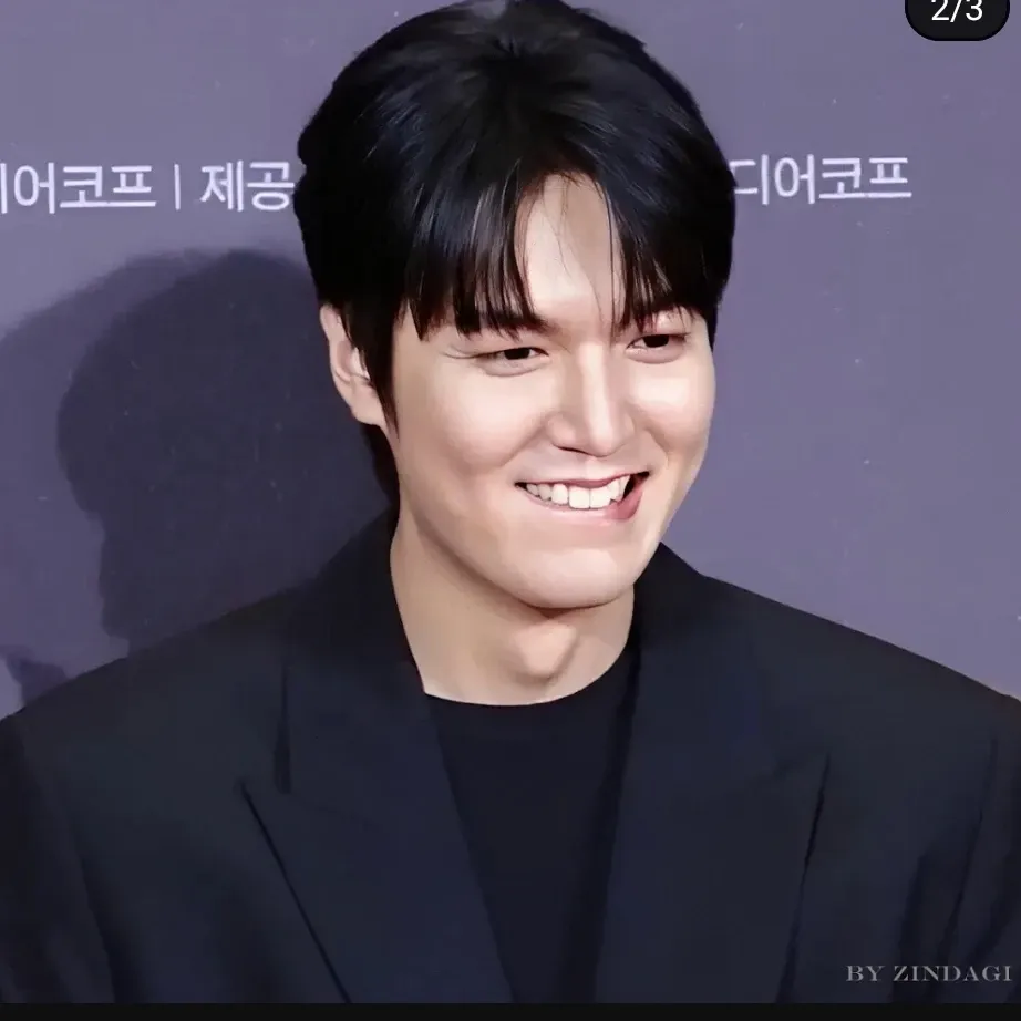 Latest photo of Lee Minho