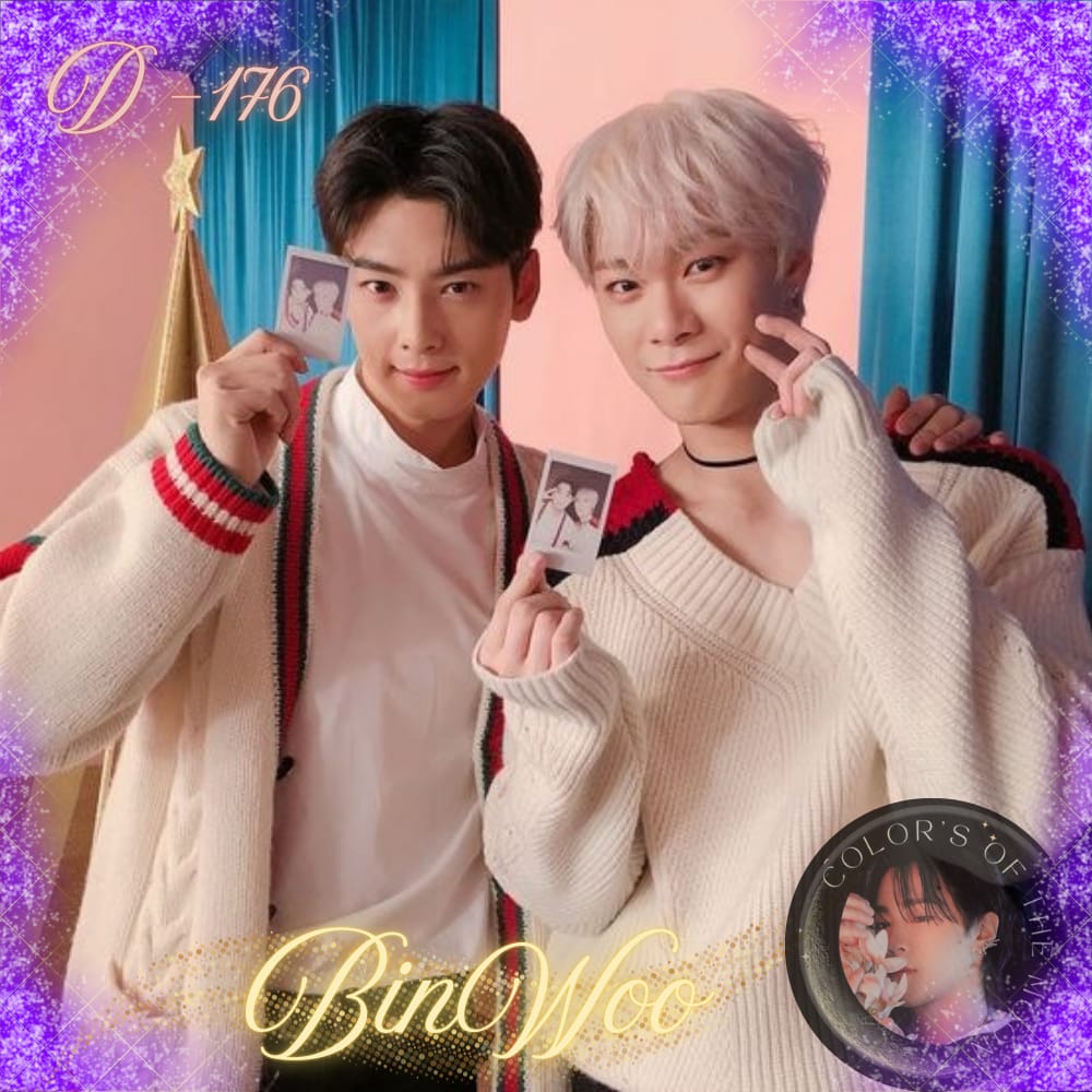 車銀優的幕後花絮