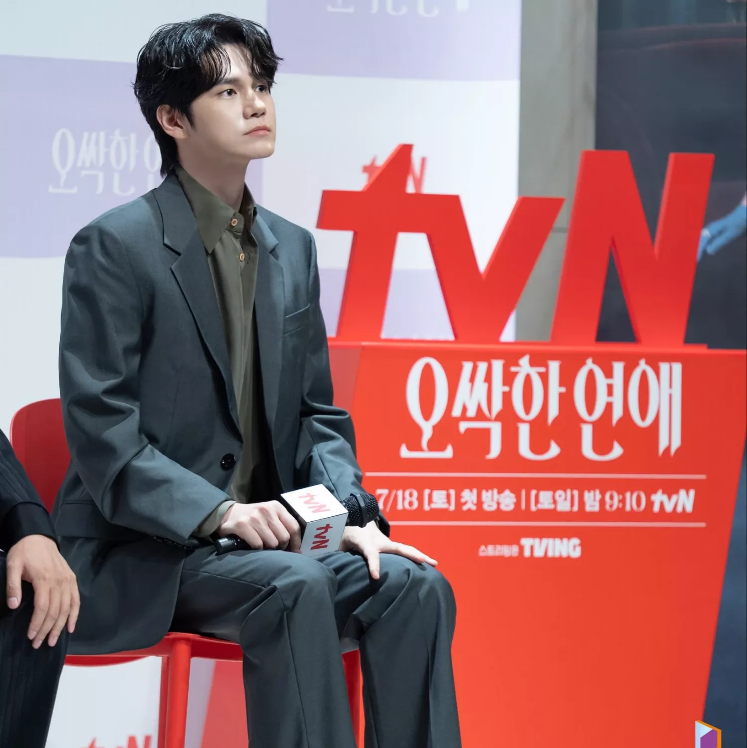 Foto kegiatan terbaru dari Ong Seongwu