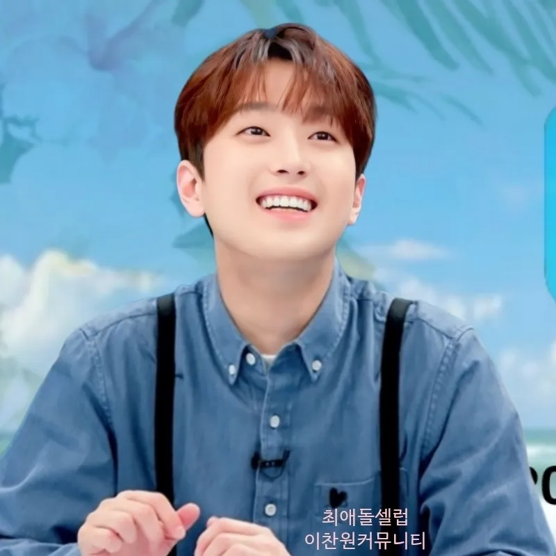 Cuplikan di balik layar dari Lee Chanwon