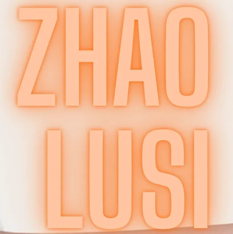 Recent activity shot of Zhao Lusi
