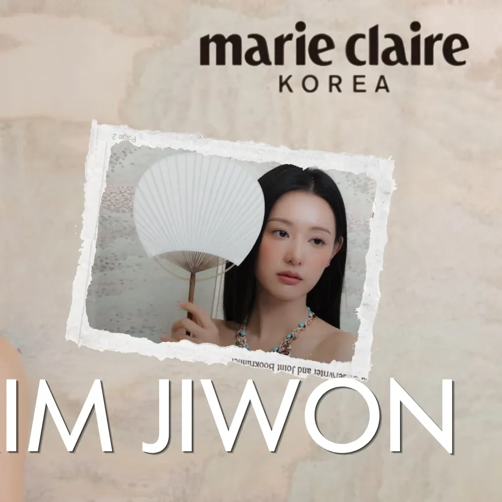 Recent activity shot of Kim Jiwon